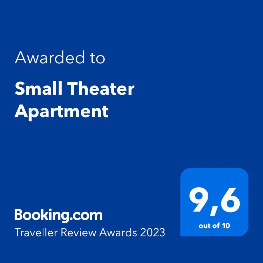 Small Theater Apartment Epidaurus المظهر الخارجي الصورة